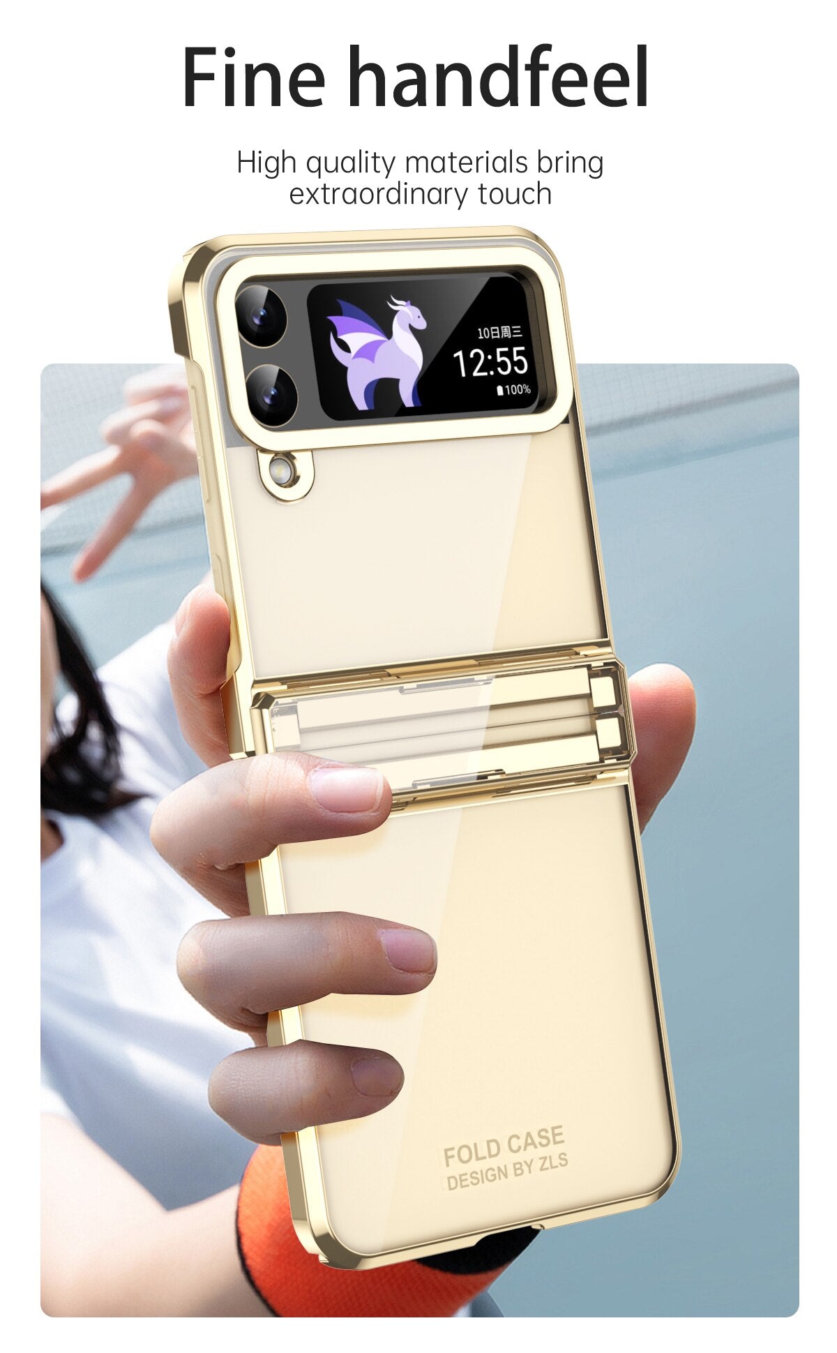 Phantom Folding Case For Samsung Galaxy Z Flip