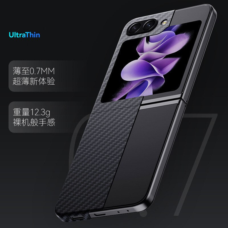 Ultra-thin Carbon Fiber Cover For Samsung Galaxy Z Flip