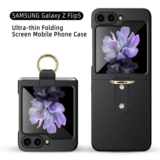 Ultra-thin Shockproof Case for Samsung Galaxy Z Flip Series