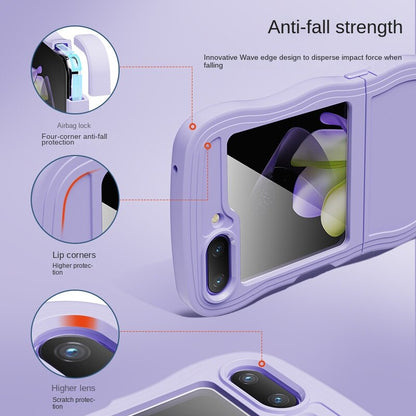 Luxury Shockproof Soft Case for Samsung Galaxy Z Flip